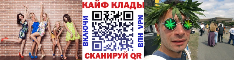 Гашиш Калач-на-Дону