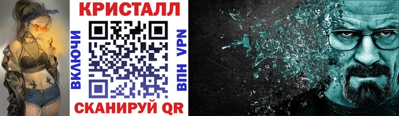 Амфетамин VHQ  Калач-на-Дону 