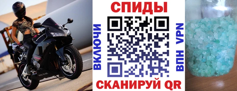 АМФ 98% Калач-на-Дону