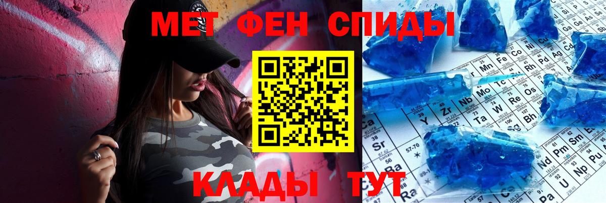 КЕТАМИН Калач-на-Дону