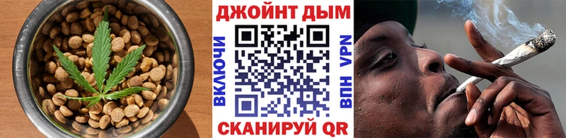 OMG   сколько стоит  Калач-на-Дону  мориарти наркотические препараты  Cannafood конопля 