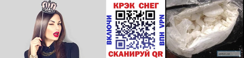 COCAIN Боливия  blacksprut ссылка  Калач-на-Дону 