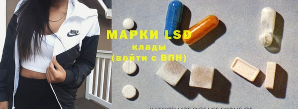 меф Медвежьегорск