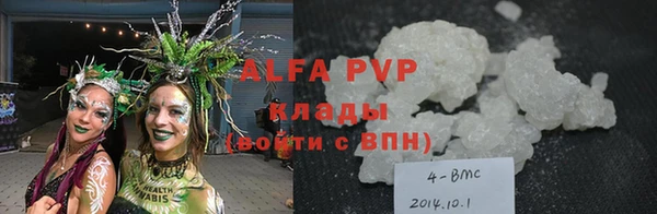 хмурый Магадан