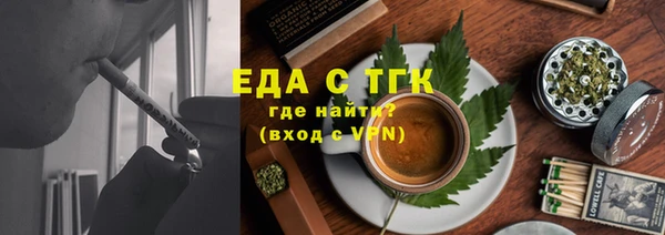 прущий лед Пересвет