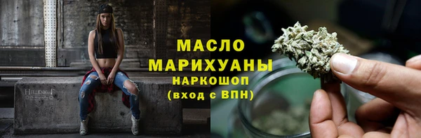 меф Медвежьегорск