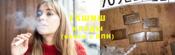 мефедрон Майский