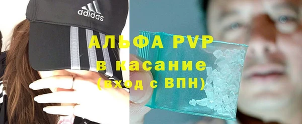 хмурый Магадан
