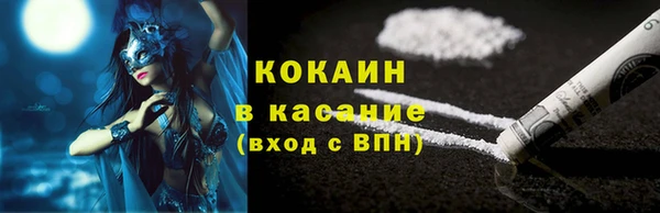 хмурый Магадан