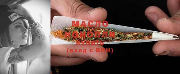альфа пвп VHQ Магас