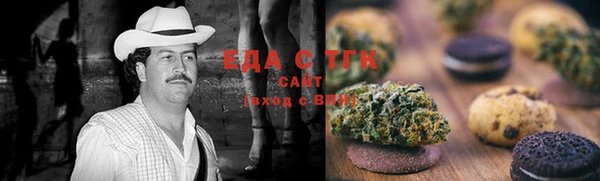 альфа пвп VHQ Магас