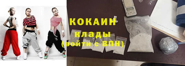 мефедрон Майский
