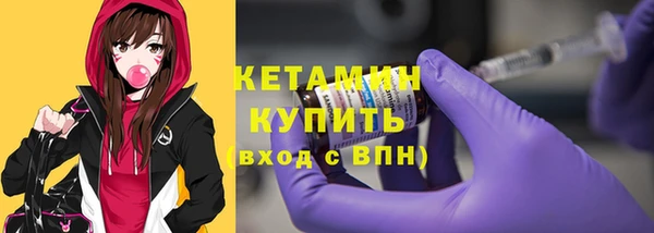 экстази Мегион