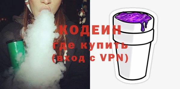 экстази Мегион