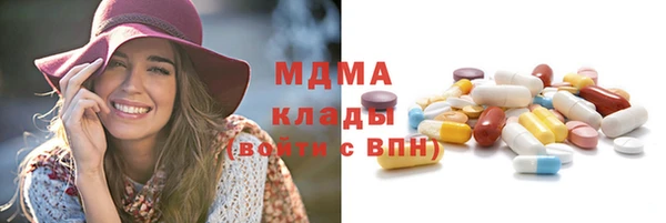 мефедрон Майский