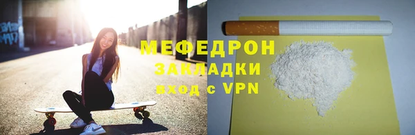хмурый Магадан
