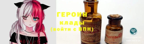 хмурый Магадан