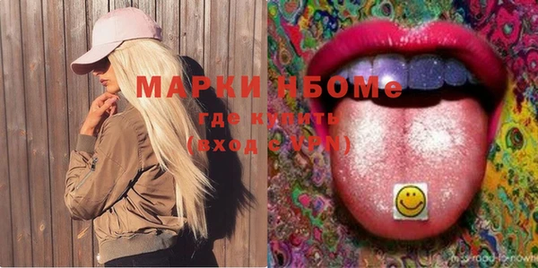 хмурый Магадан