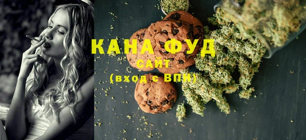 экстази Мегион