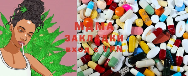 мефедрон Майский