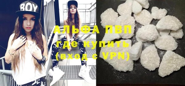 меф Медвежьегорск