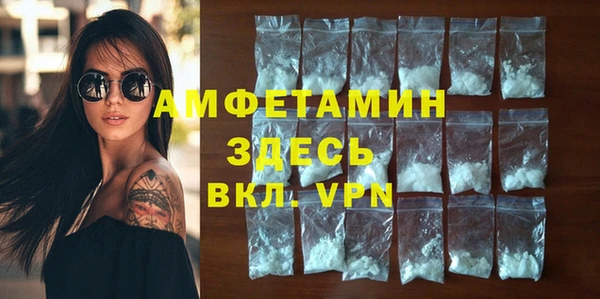 хмурый Магадан