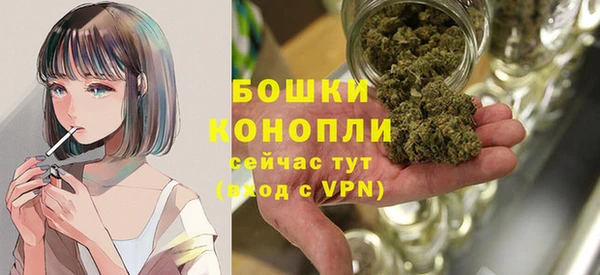 экстази Мегион