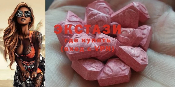 мефедрон Майский
