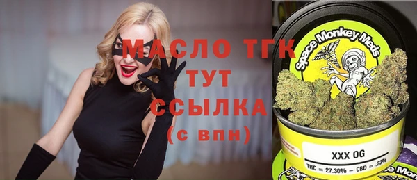 хмурый Магадан