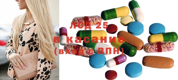 меф Медвежьегорск