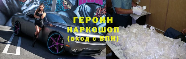 мдпв Богородицк