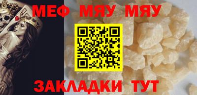 гашик Берёзовский