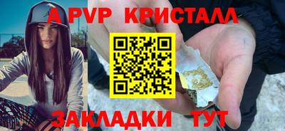 кокаин колумбия Гатчина