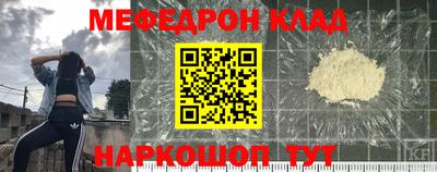 гашик Берёзовский