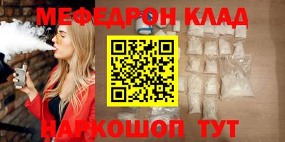 кокаин колумбия Гатчина