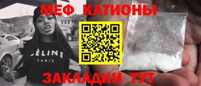 кокаин колумбия Гатчина