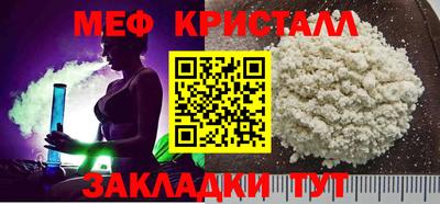 кокаин колумбия Гатчина