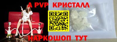 дживик Гагарин