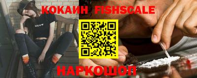 дживик Гагарин