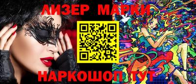 кокаин колумбия Гатчина