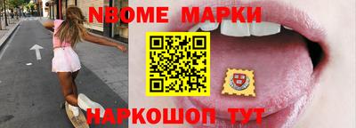 кокаин колумбия Гатчина