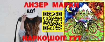 кокаин колумбия Гатчина