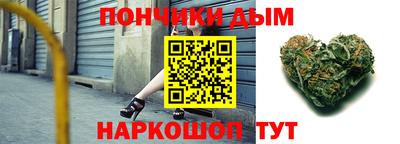 гашиш Гай
