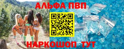 кокаин колумбия Гатчина