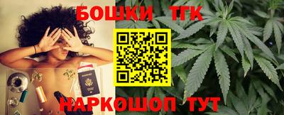 гашиш Гай