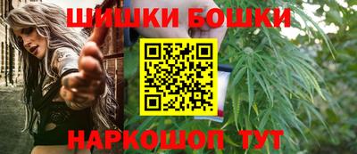 гашиш Гай