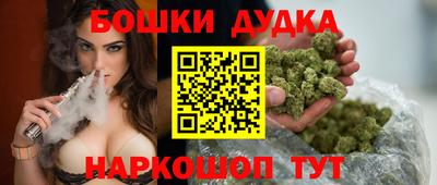 дживик Гагарин