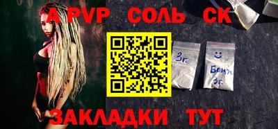 дживик Гагарин