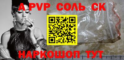 дживик Гагарин