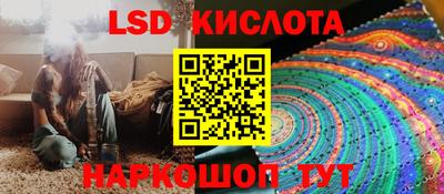 кокаин колумбия Гатчина
